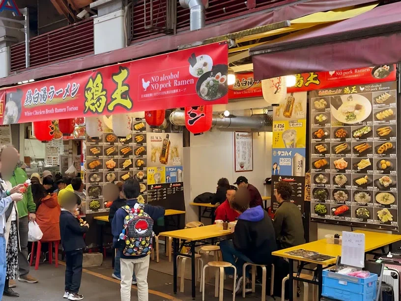上野アメ横の通りに開いた鶏王子の店頭