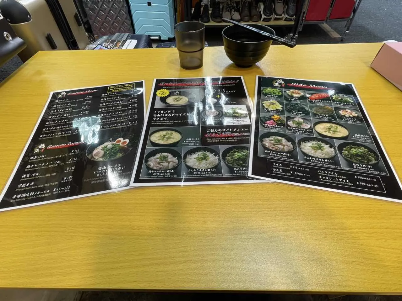 公式サイト掲載の写真 3